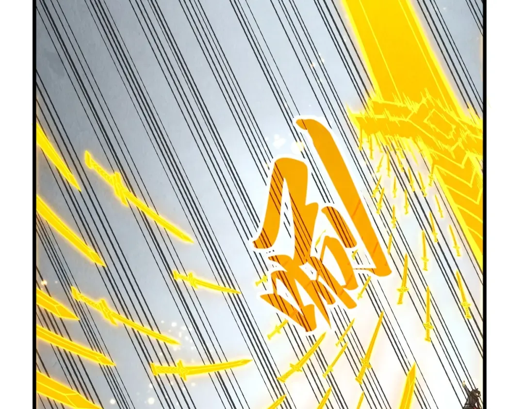 第281话 齐风 第108页