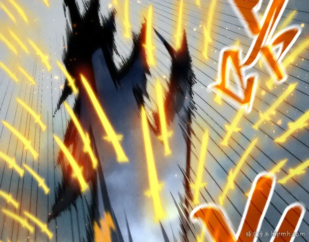 第281话 齐风 第112页