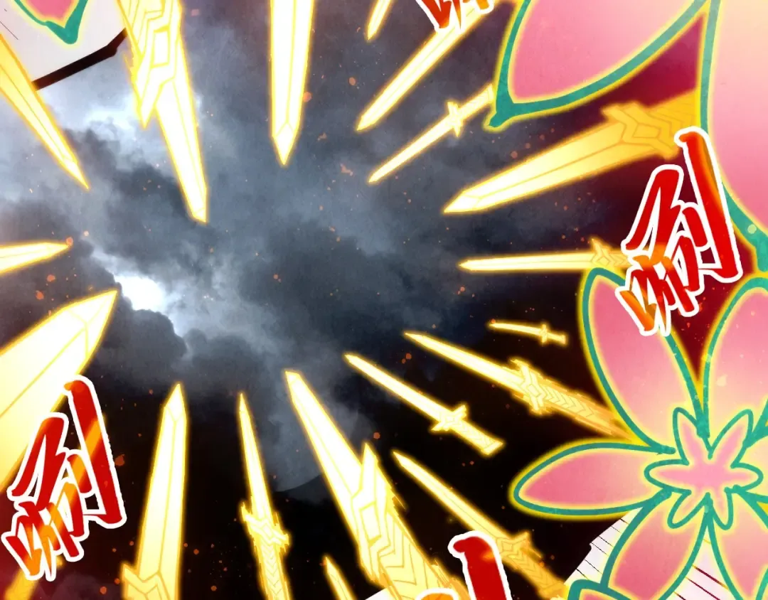 第281话 齐风 第123页
