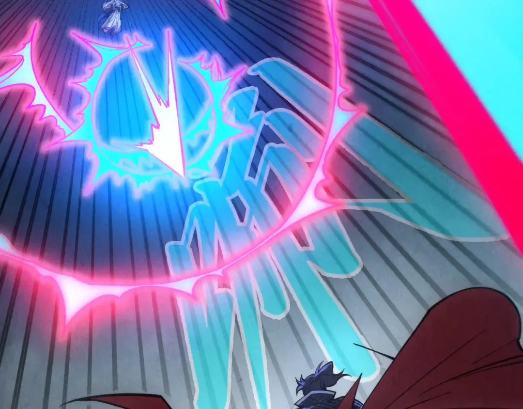 第281话 齐风 第146页
