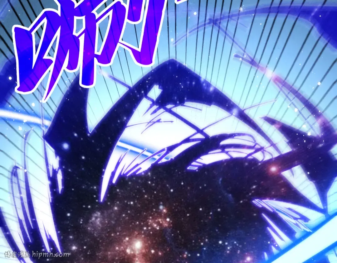 第281话 齐风 第160页