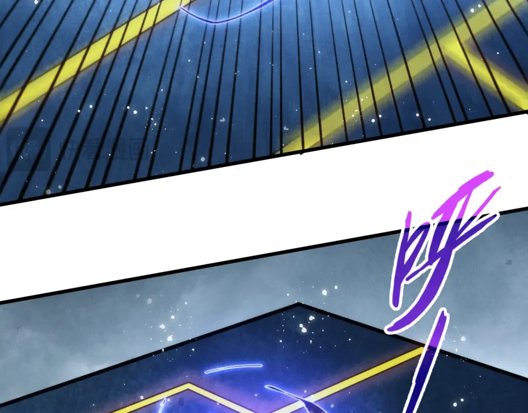 第281话 齐风 第162页