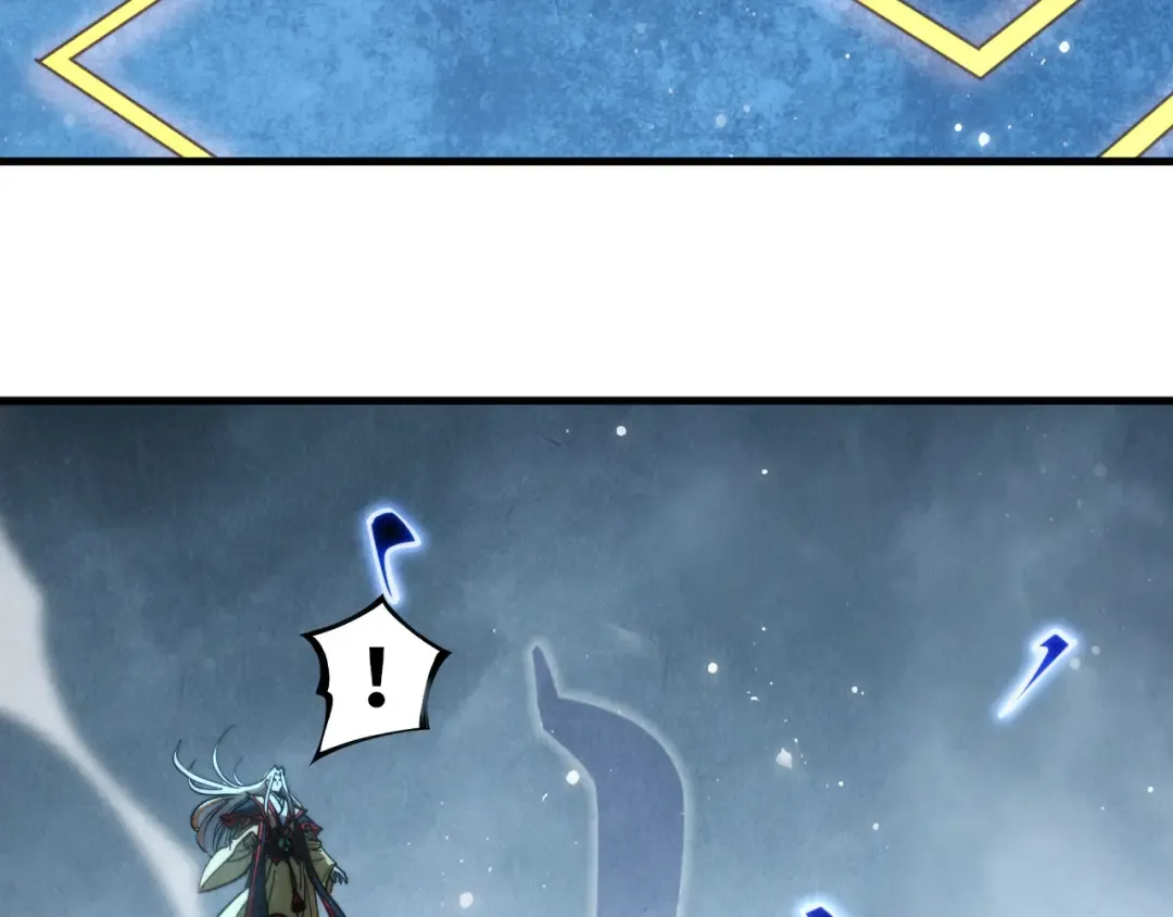 第281话 齐风 第164页