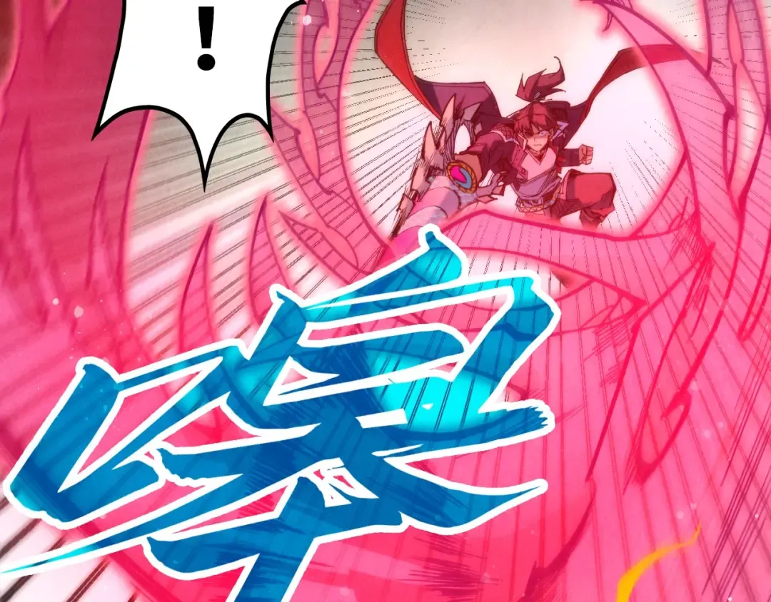 第282话 山雨欲来 第26页