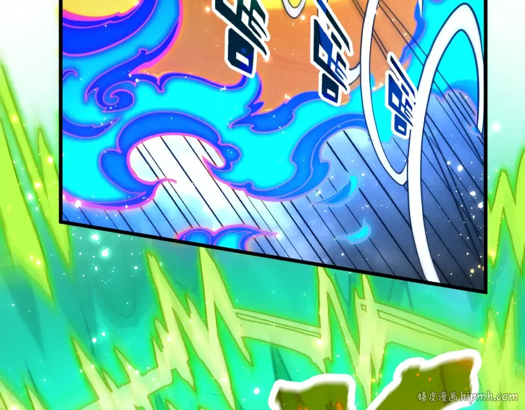 第282话 山雨欲来 第48页