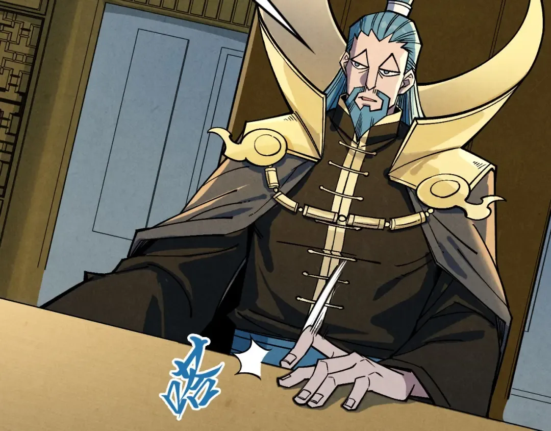 第282话 山雨欲来 第111页