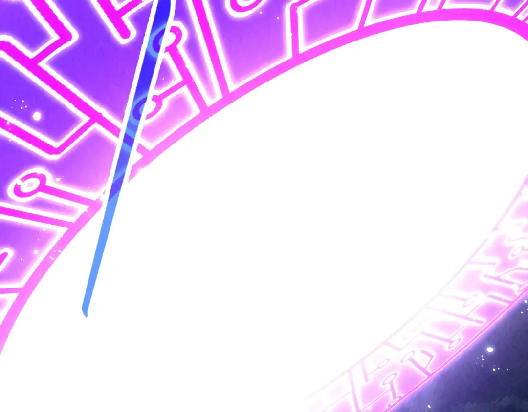 第283话 武帝降临 第6页