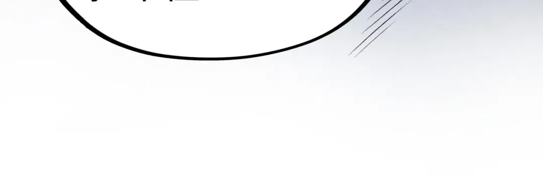 第283话 武帝降临 第57页