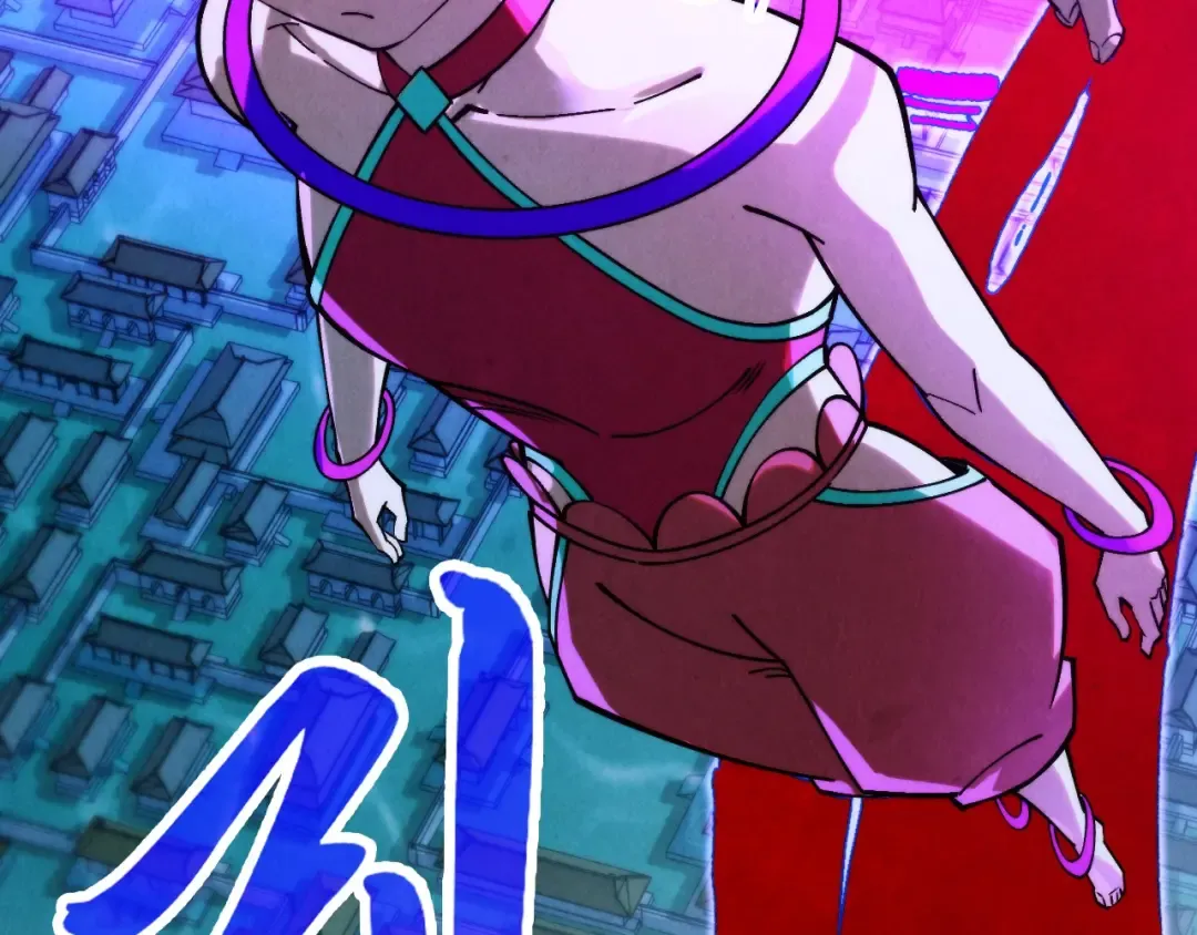 第283话 武帝降临 第92页