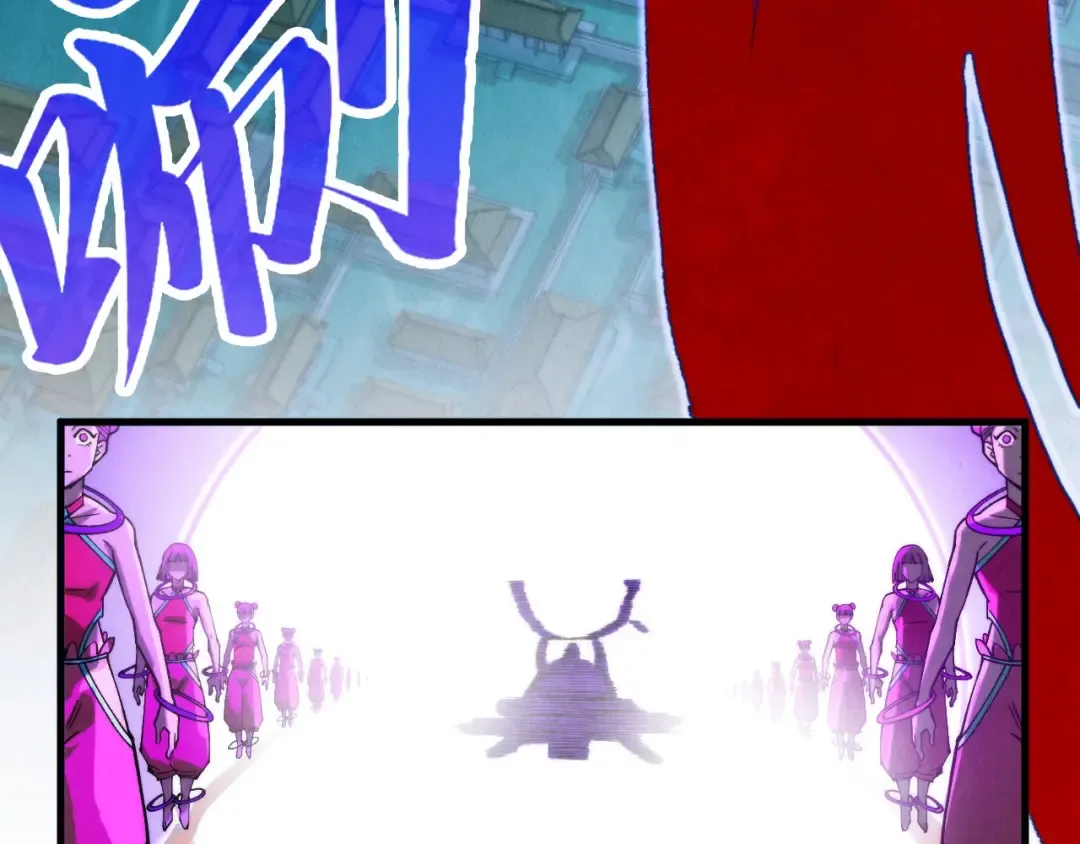 第283话 武帝降临 第93页