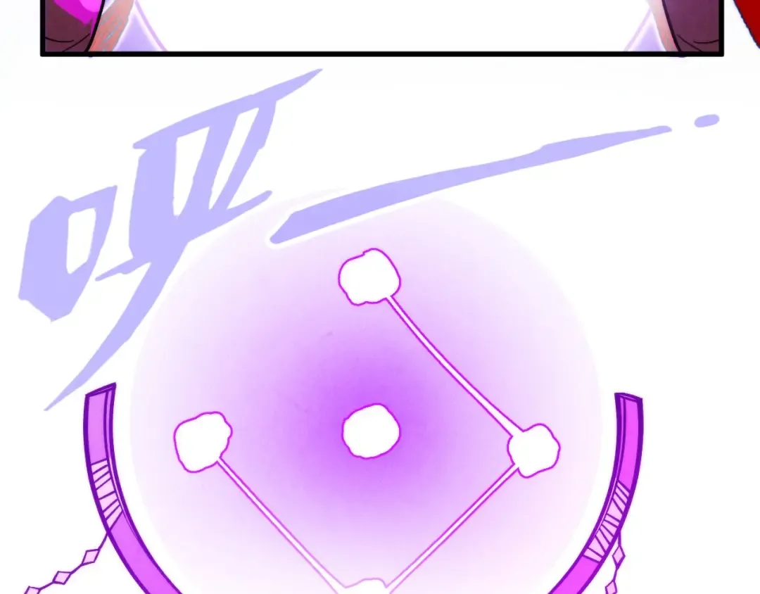 第283话 武帝降临 第94页
