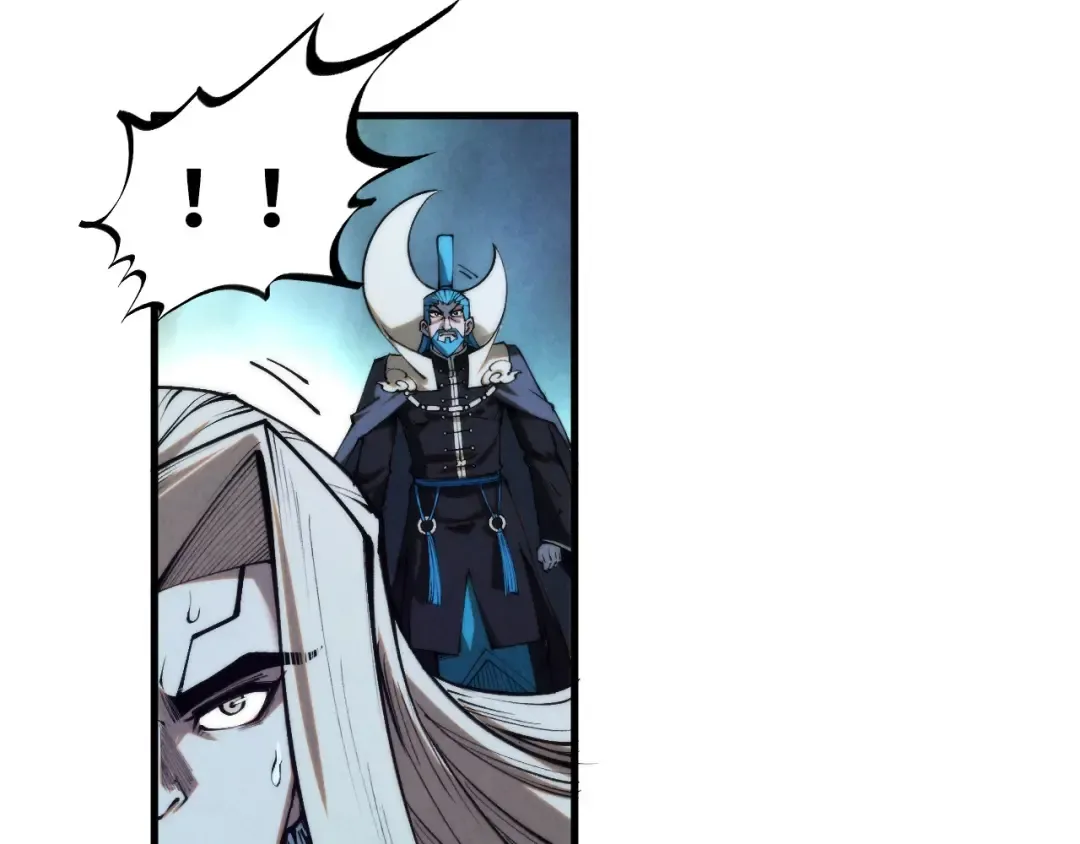 第283话 武帝降临 第103页