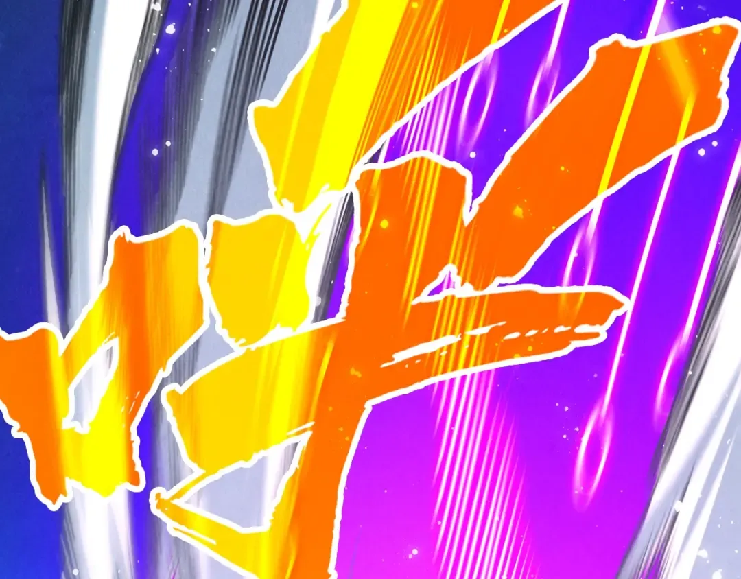 第284话 七道防御 第6页