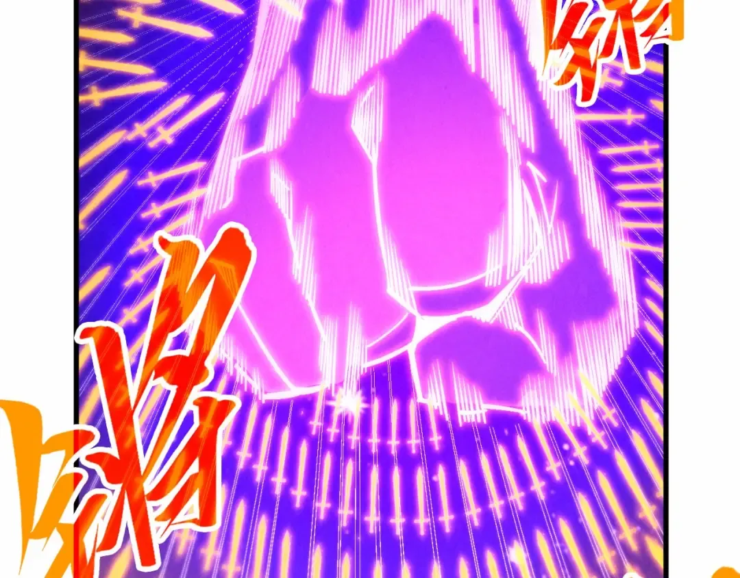 第284话 七道防御 第26页