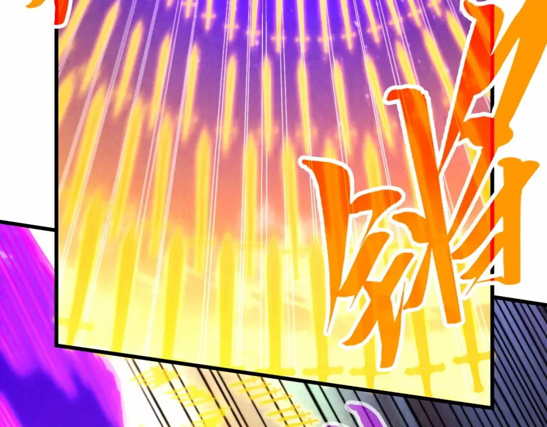 第284话 七道防御 第27页