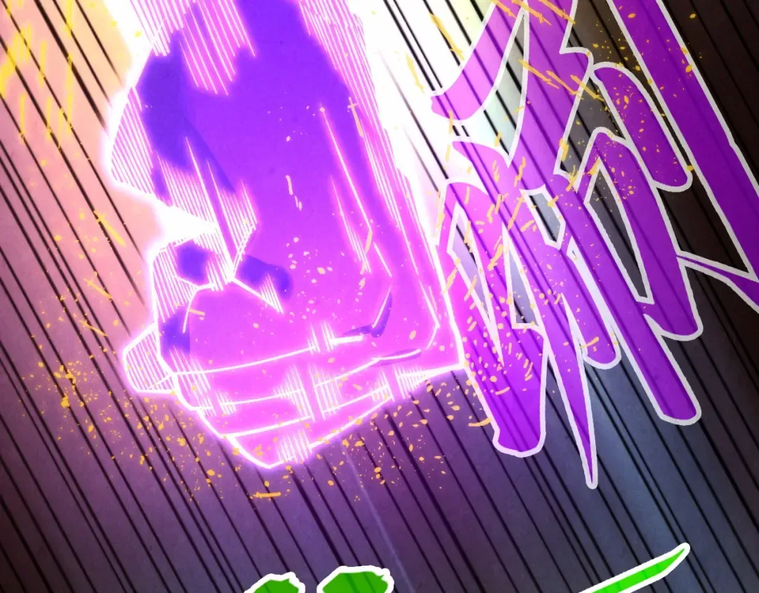 第284话 七道防御 第29页