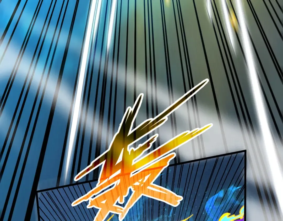 第284话 七道防御 第58页