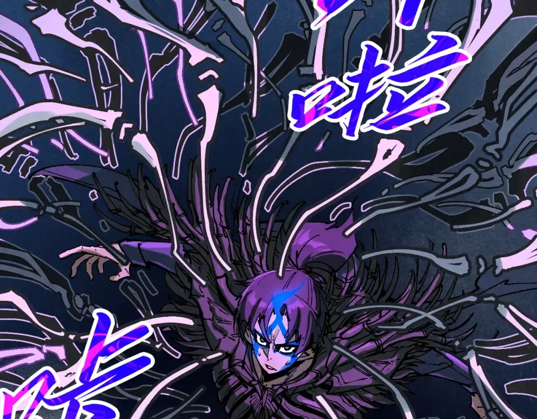 第284话 七道防御 第68页