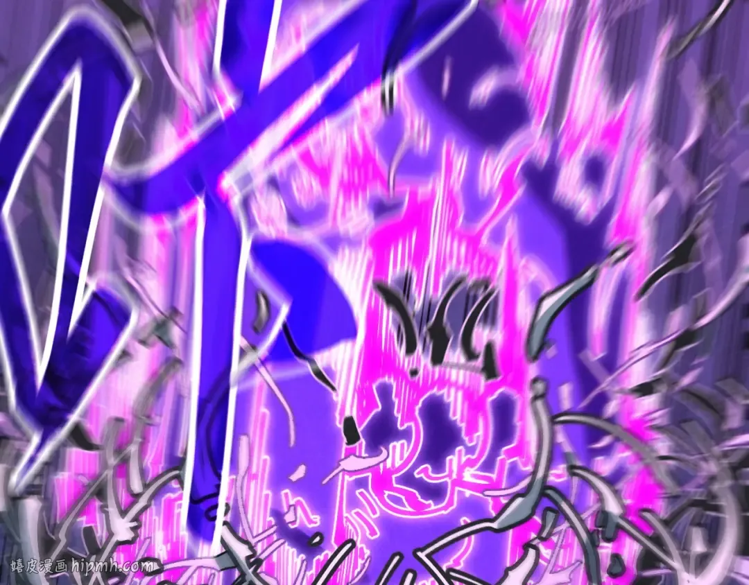 第284话 七道防御 第72页