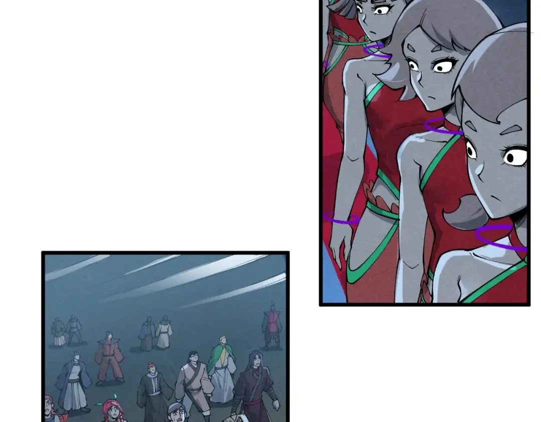 第284话 七道防御 第97页