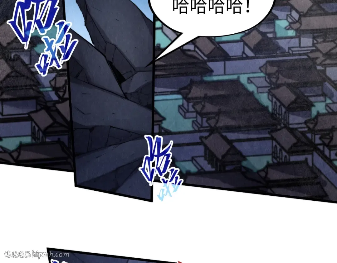 第285话 封号武帝 第8页
