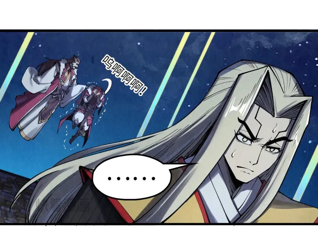 第285话 封号武帝 第36页