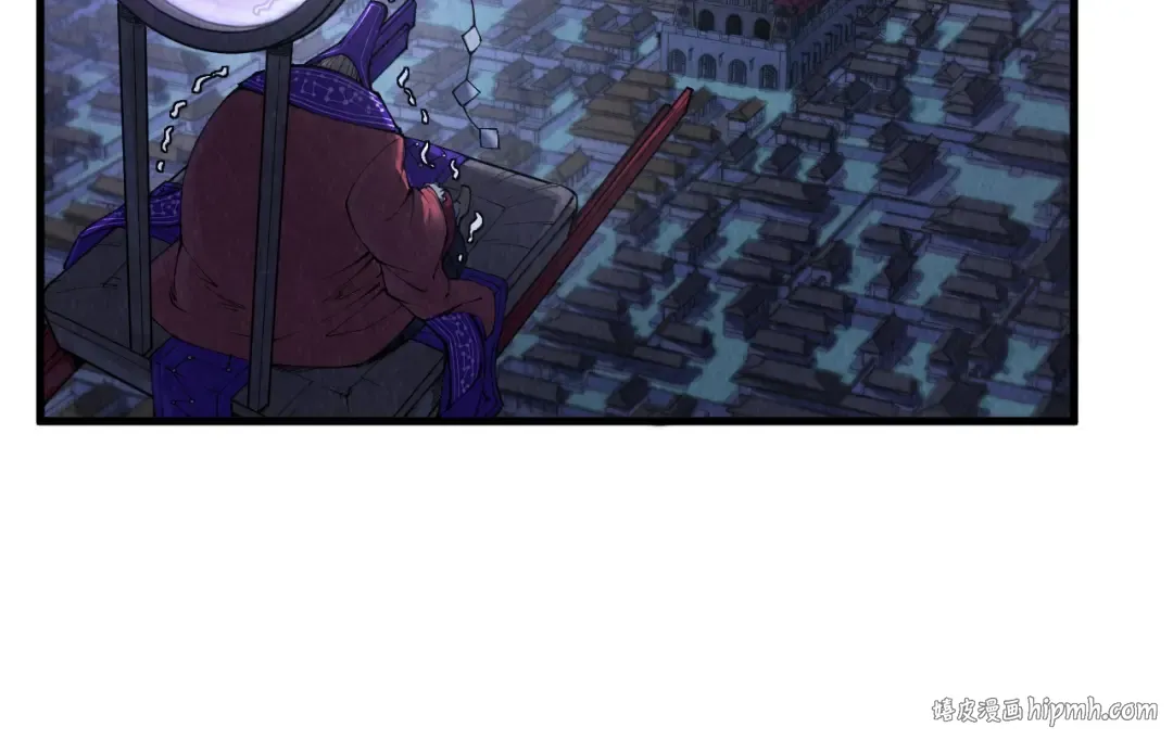 第285话 封号武帝 第40页