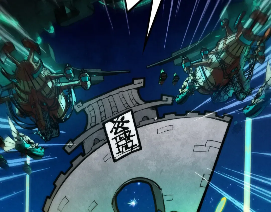 第285话 封号武帝 第109页
