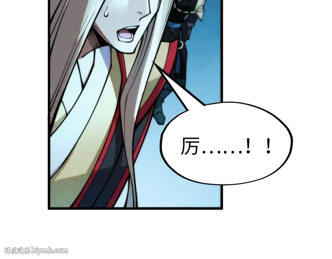 第285话 封号武帝 第112页