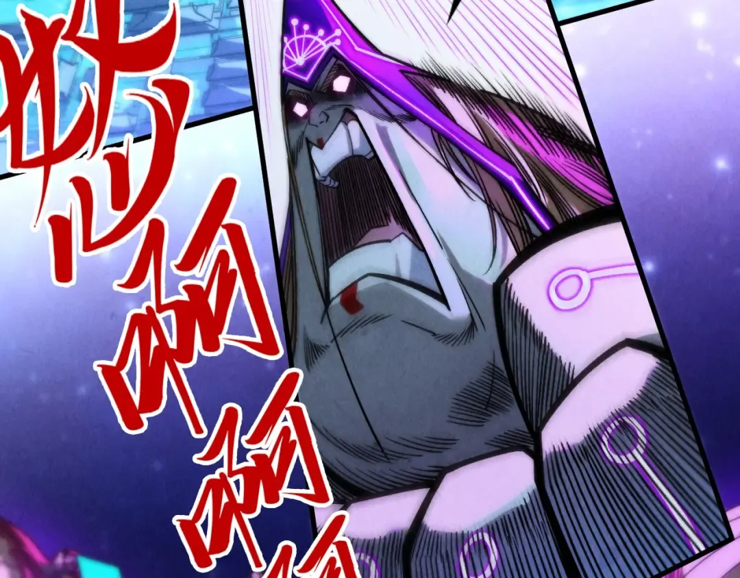 第286话 一招之约 第39页