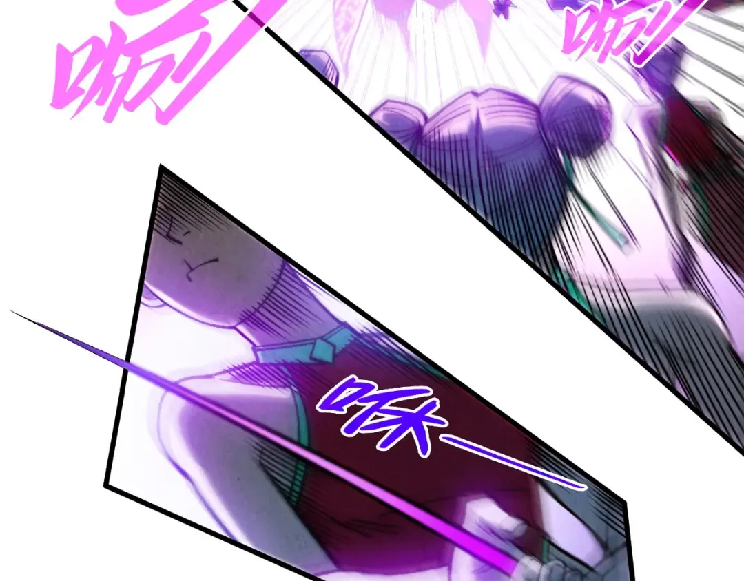 第286话 一招之约 第62页