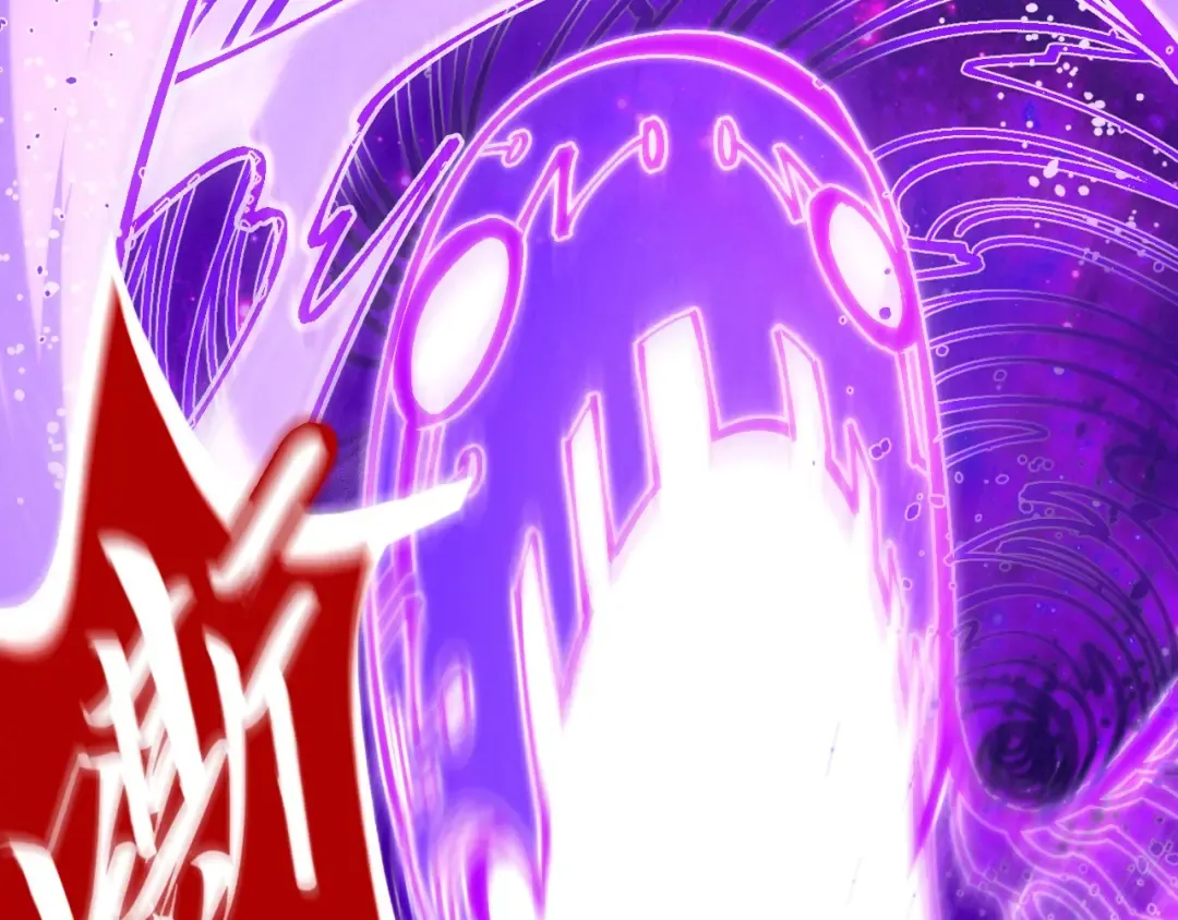 第286话 一招之约 第76页