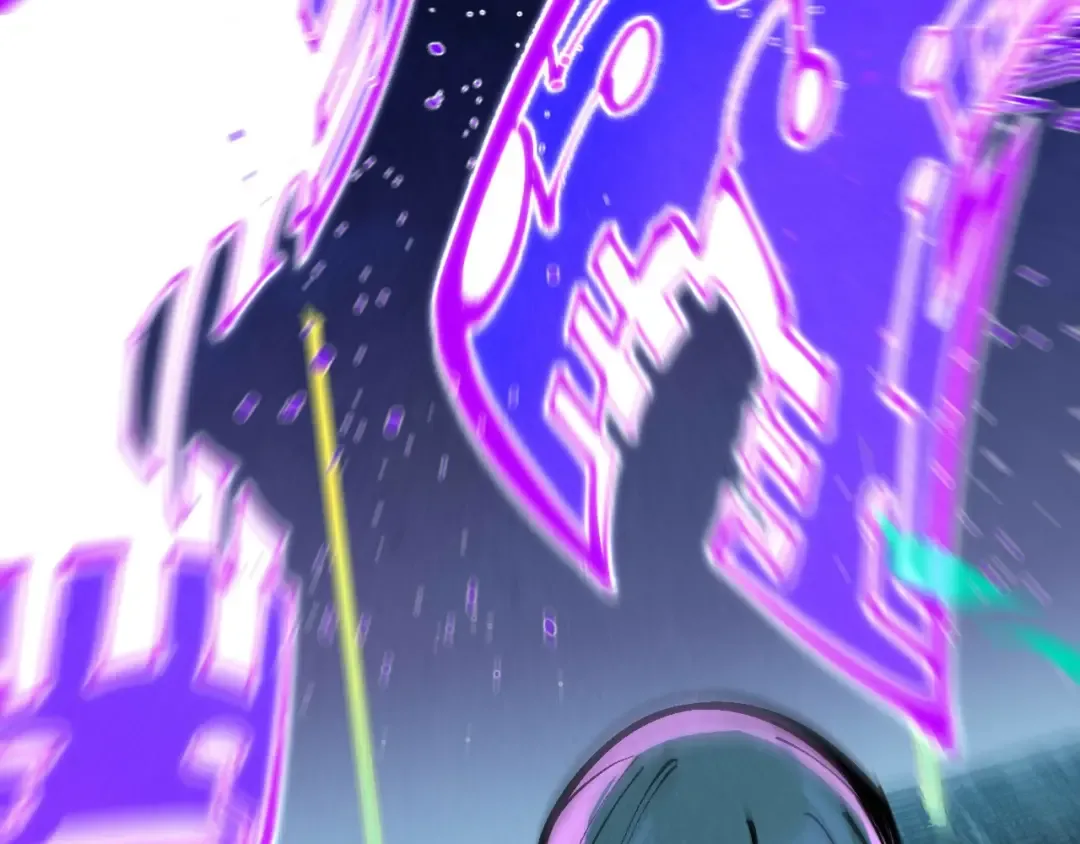 第286话 一招之约 第78页