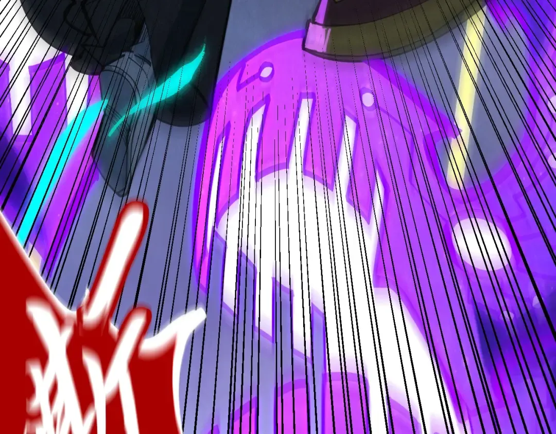 第286话 一招之约 第87页