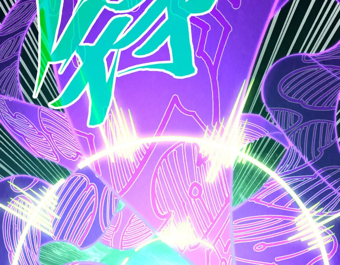 第286话 一招之约 第93页