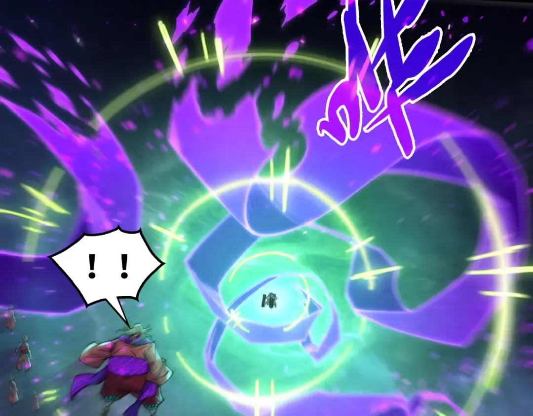 第286话 一招之约 第97页