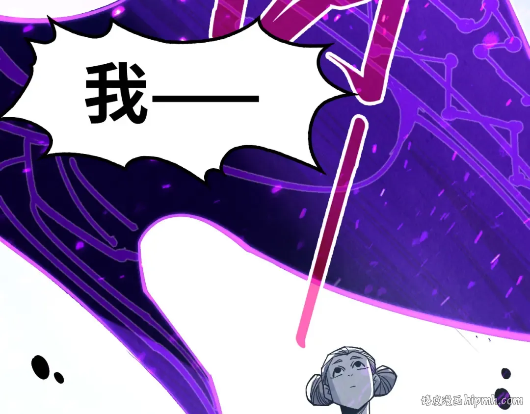第286话 一招之约 第104页