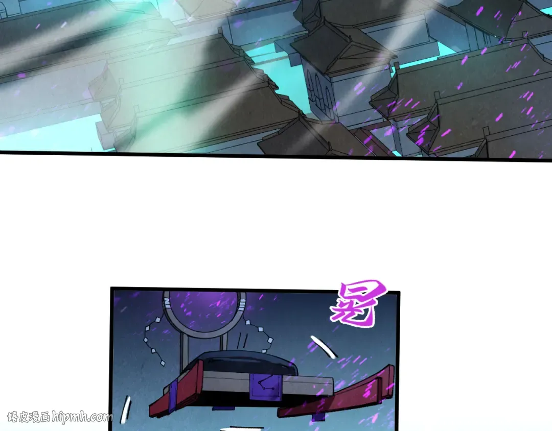 第286话 一招之约 第112页