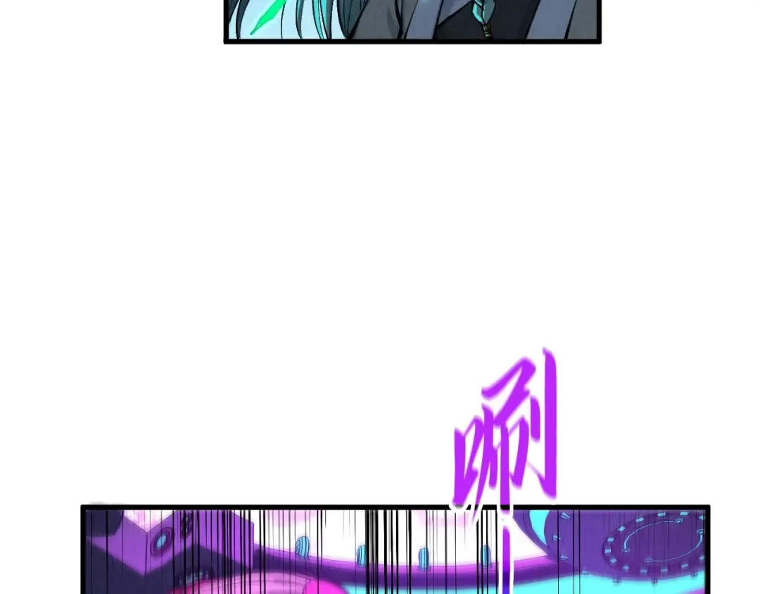 第286话 一招之约 第126页