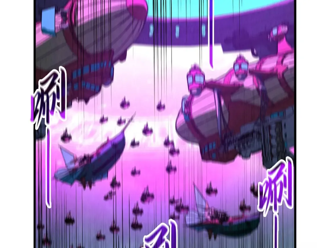 第286话 一招之约 第127页