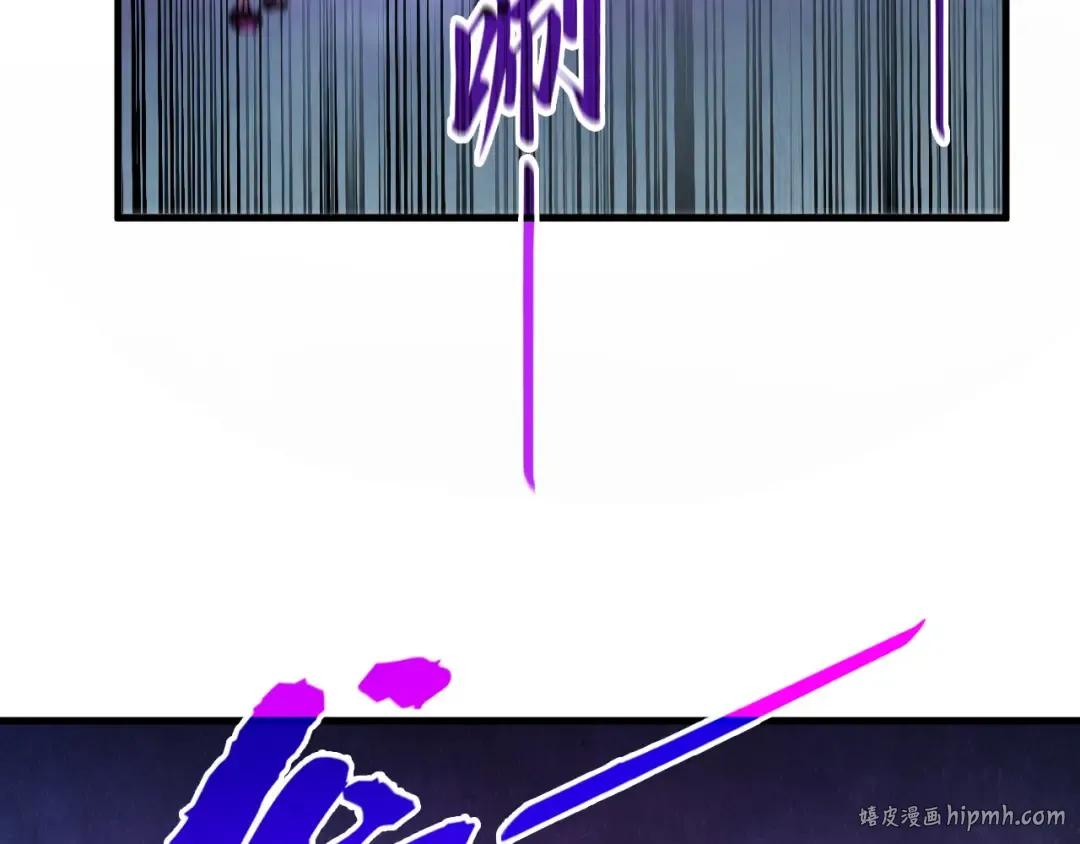 第286话 一招之约 第128页