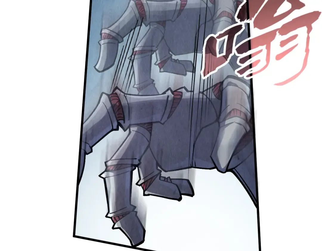 第287话 神控武帝与韦青 第13页