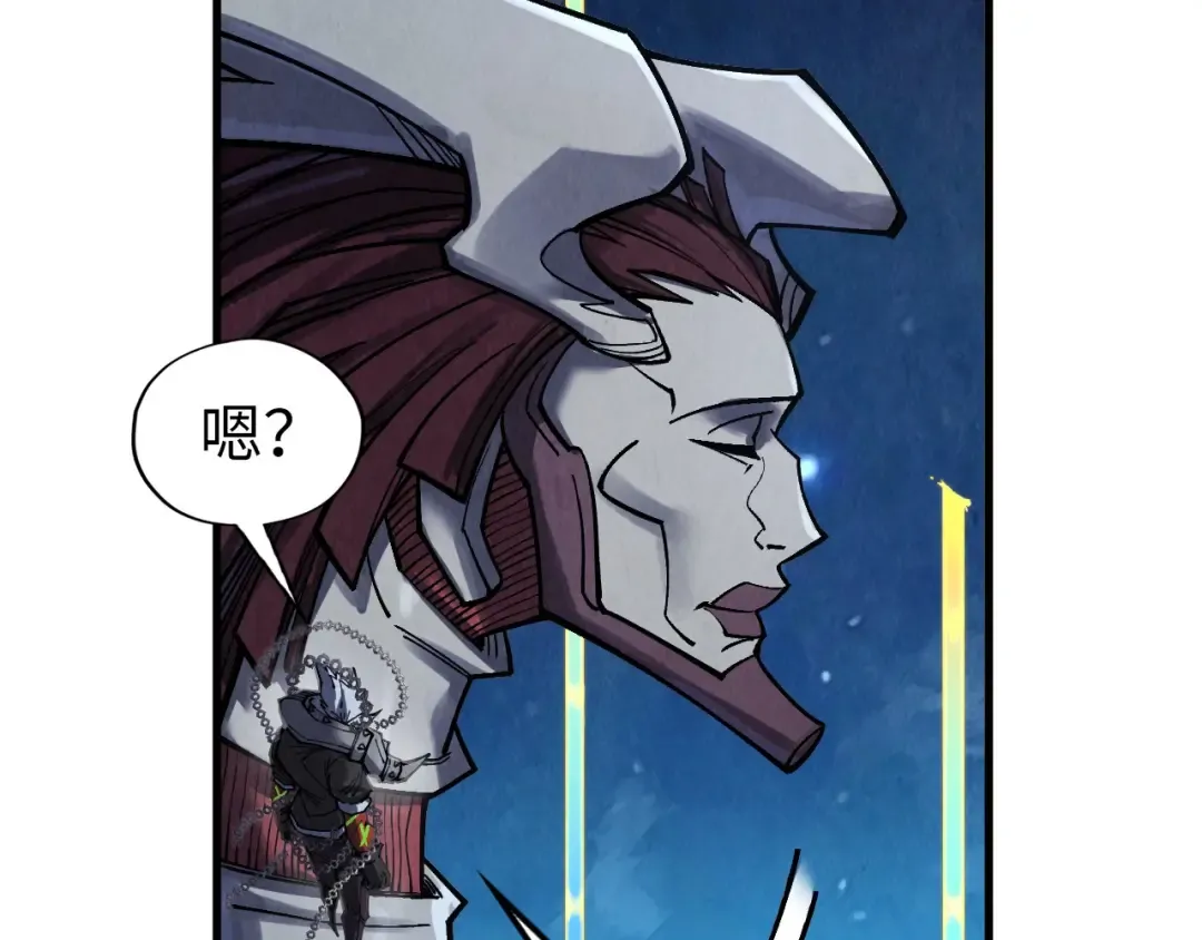第287话 神控武帝与韦青 第31页
