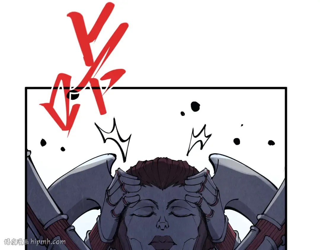 第287话 神控武帝与韦青 第48页