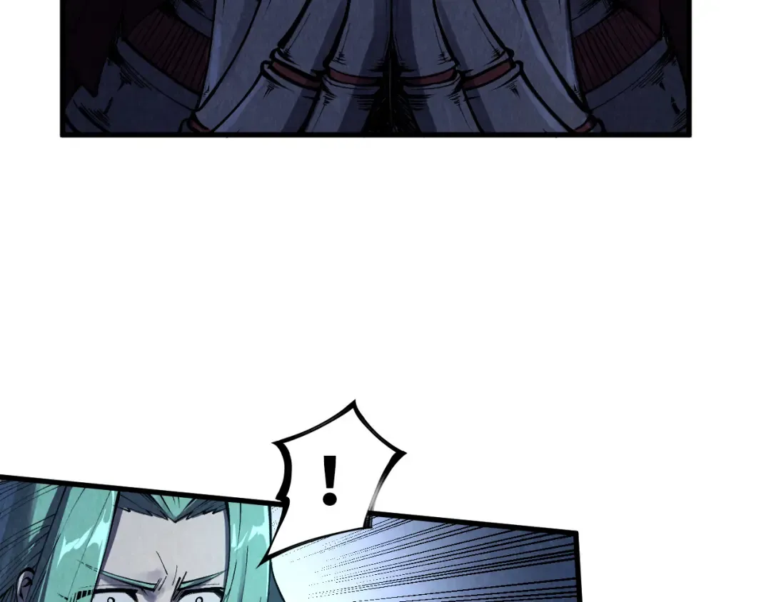 第287话 神控武帝与韦青 第50页