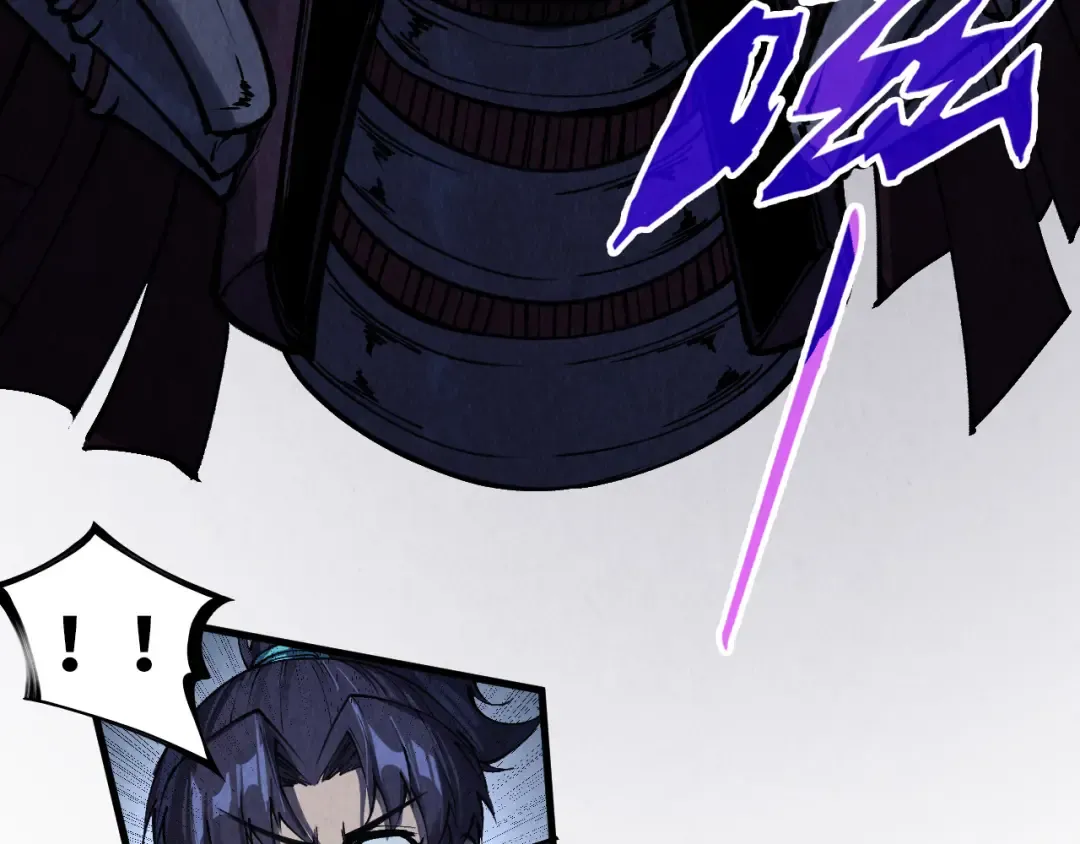 第287话 神控武帝与韦青 第55页