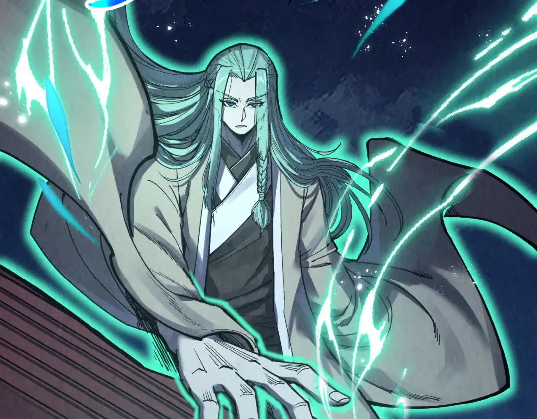 第287话 神控武帝与韦青 第69页