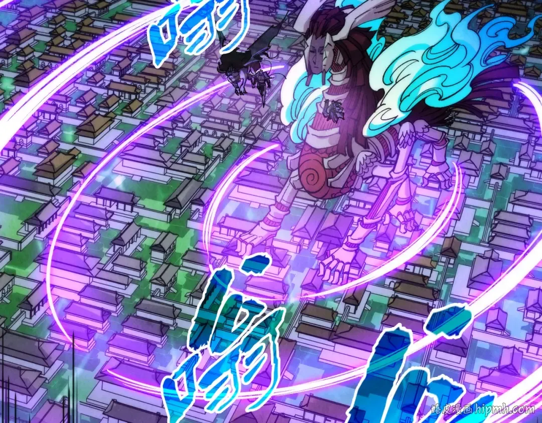 第287话 神控武帝与韦青 第96页