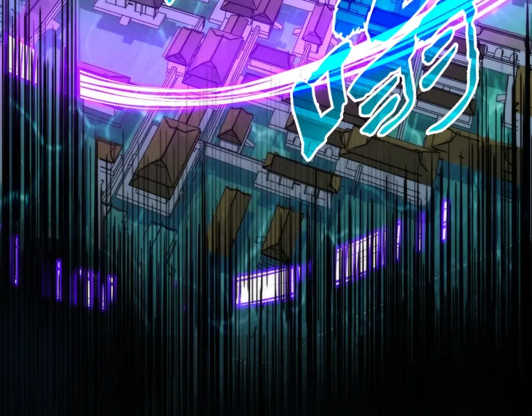 第287话 神控武帝与韦青 第97页