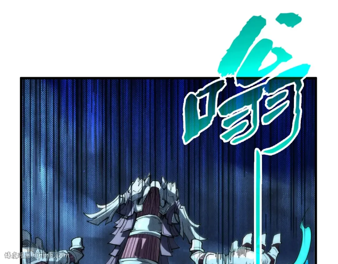 第287话 神控武帝与韦青 第120页